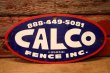 画像1: dp-240207-22 CALCO FENCE INC. Metal Sign