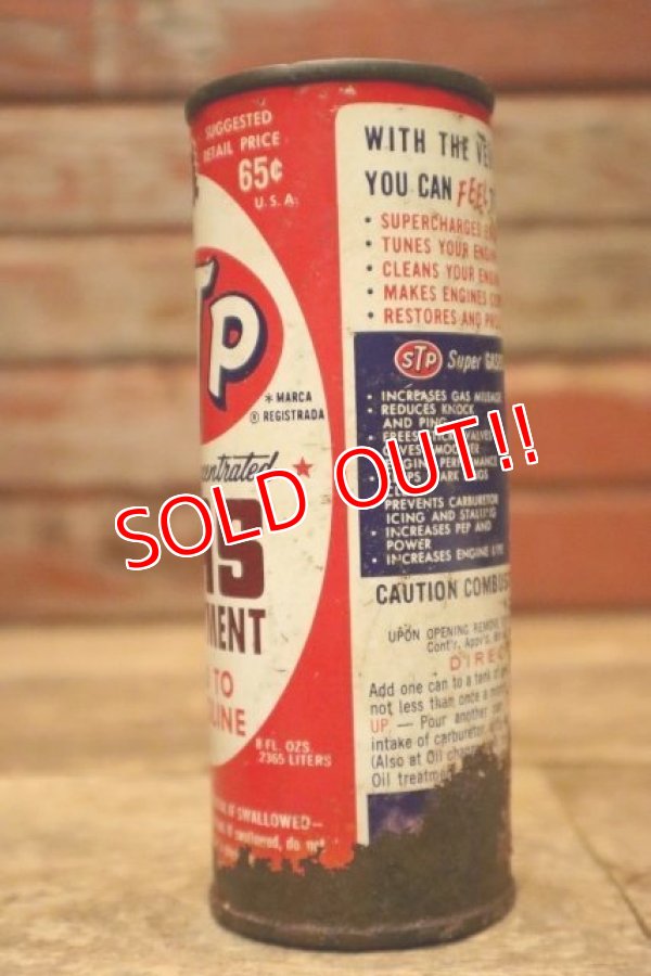 画像4: dp-240207-20 STP / 1960's GAS TREATMENT 8 FL.OZ CAN