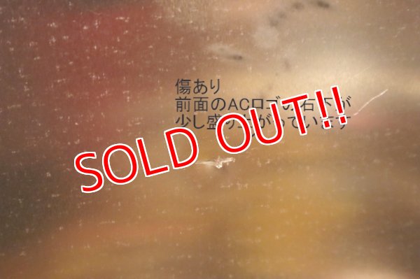 画像10: dp-240207-08 AC GM Delco / QUALITY PARTS Metal Sign