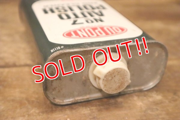 画像6: dp-240207-07 DU PONT / No7 AUTO POLISH AND CLEANER CAN