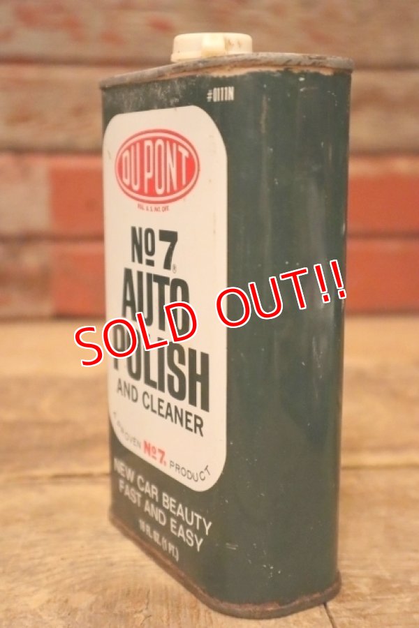 画像4: dp-240207-07 DU PONT / No7 AUTO POLISH AND CLEANER CAN