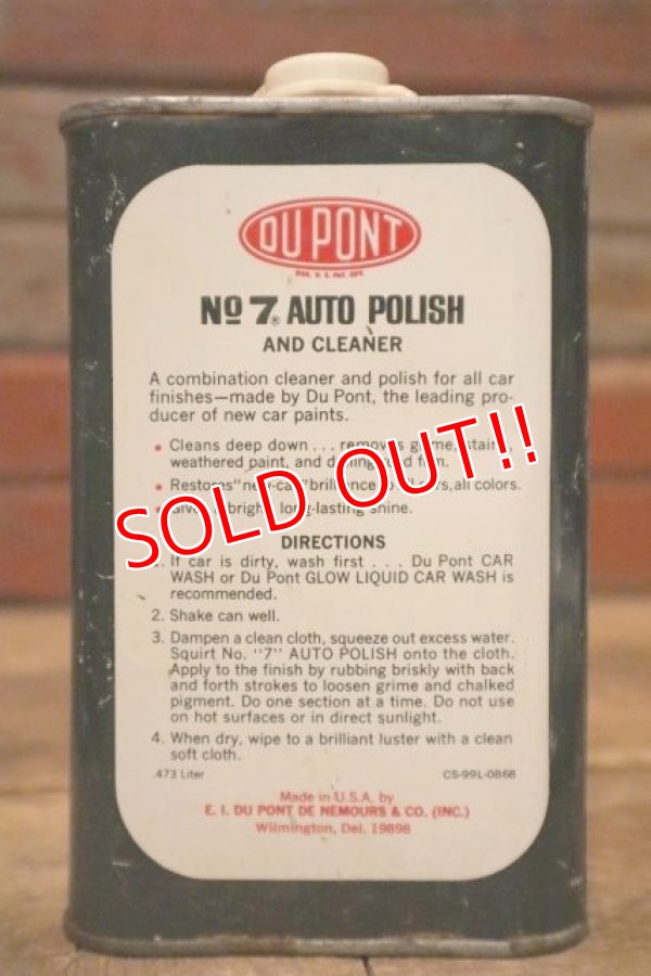 画像3: dp-240207-07 DU PONT / No7 AUTO POLISH AND CLEANER CAN