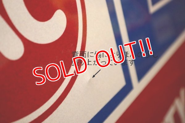 画像9: dp-240207-08 AC GM Delco / QUALITY PARTS Metal Sign