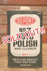 画像: dp-240207-07 DU PONT / No7 AUTO POLISH AND CLEANER CAN