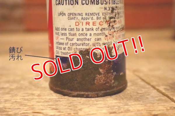 画像6: dp-240207-20 STP / 1960's GAS TREATMENT 8 FL.OZ CAN