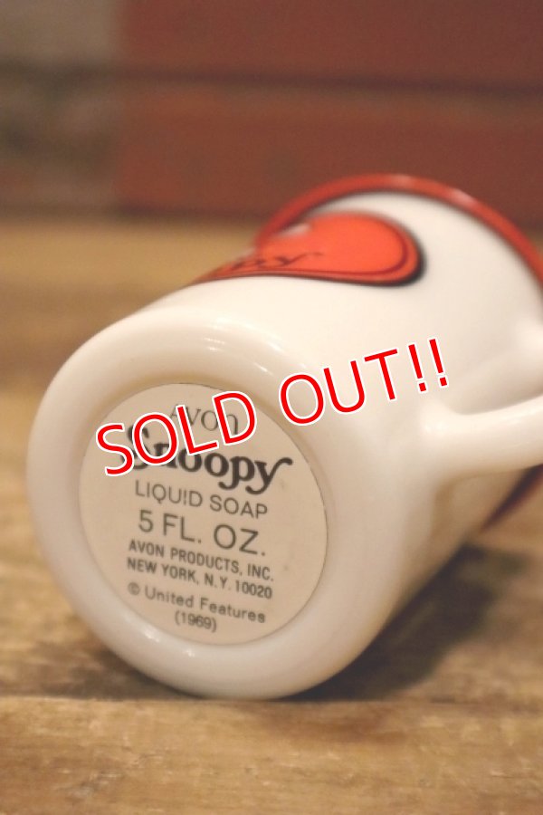 画像7: ct-240214-03 Snoopy / AVON 1960's-1970's Liquid Soap Mug