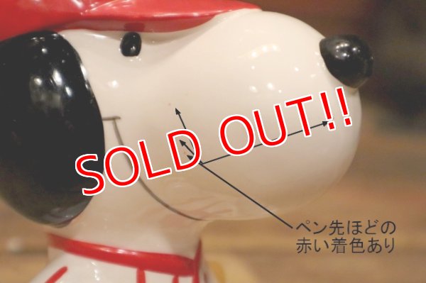 画像8: ct-240214-02 Snoopy / Determined 1970's Ceramic Bank "Baseball"
