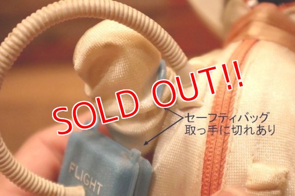 画像9: ct-240214-01 Snoopy / 1969 Astronauts Snoopy Doll