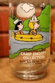 画像9: gs-240207-06 PEANUTS / McDonald's1983 Camp Snoopy Collection Glass Full set