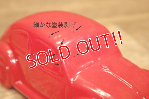 画像7: dp-240124-47 AVON / 1970's Volkswagen Beetle WILD COUNTRY AFTER SHAVE Decanter Bottle