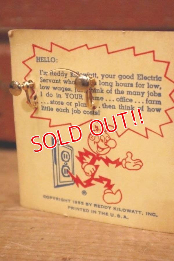 画像5: ct-240207-02 Reddy Kilowatt / 1950's Your Favorite Pin-Up Earing