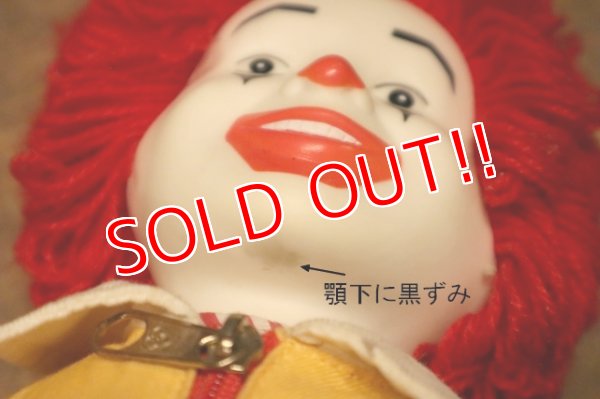 画像10: ct-240214-24 McDonald's / Ronald McDonald 1980's Doll