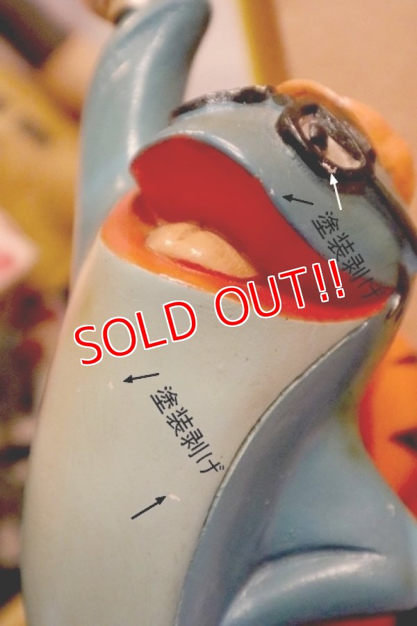 画像15: ct-240214-30 Star Kist / Charlie Tuna 1970's Stand Light