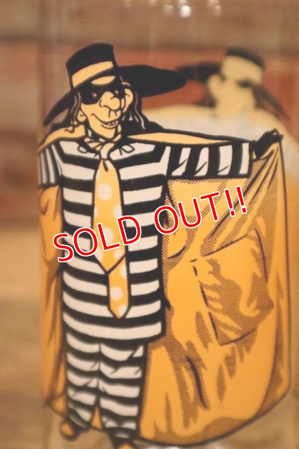 画像2: gs-240207-18 McDonald's / 1970's Collector Series "Hamburglar" Glass