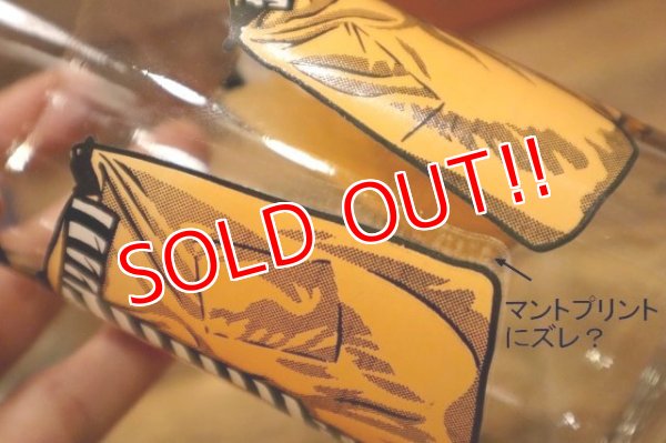 画像6: gs-240207-18 McDonald's / 1970's Collector Series "Hamburglar" Glass