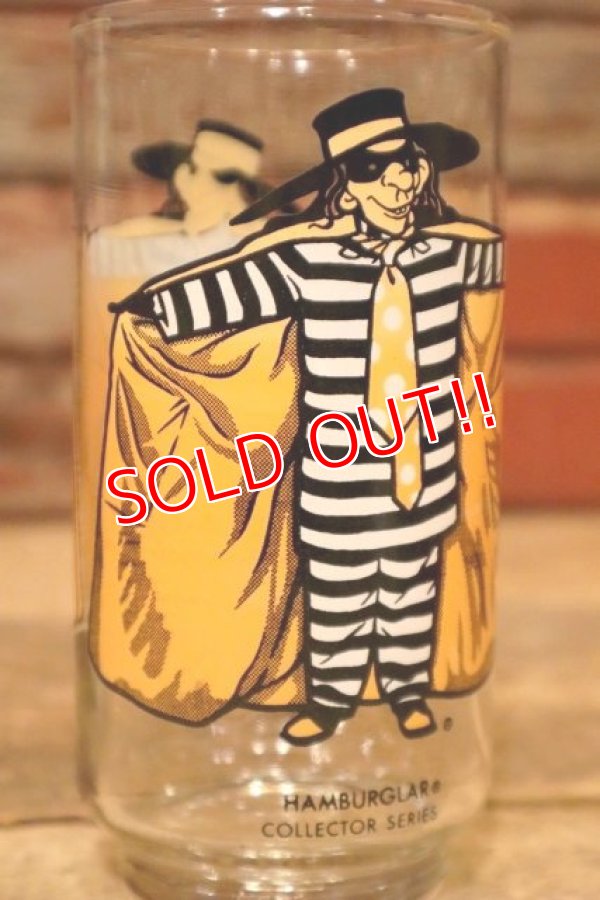 画像3: gs-240207-18 McDonald's / 1970's Collector Series "Hamburglar" Glass