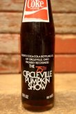 画像3: dp-240207-11 THE 75th CIRCLEVILLE PUMPKIN SHOW / 1981 Coca Cola Bottle