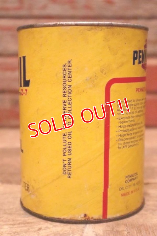 画像4: dp-240207-18 PENNZOIL / SAE-30 One U.S. Quart Can
