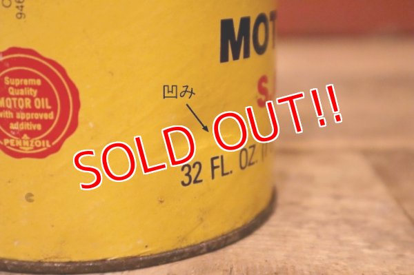 画像6: dp-240207-18 PENNZOIL / SAE-30 One U.S. Quart Can