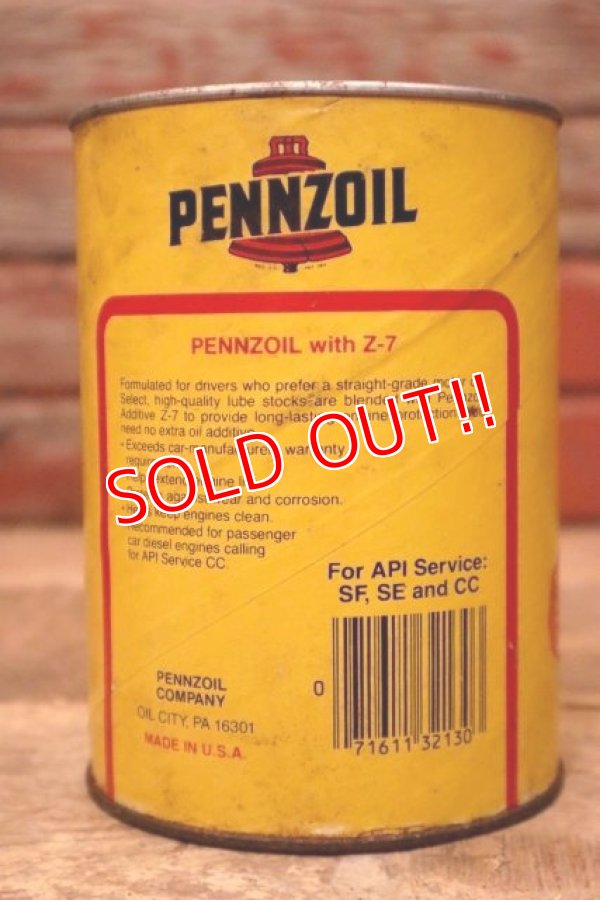 画像3: dp-240207-18 PENNZOIL / SAE-30 One U.S. Quart Can