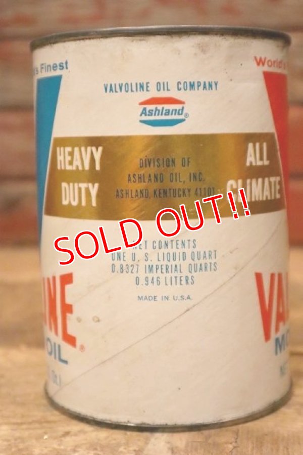 画像5: dp-240207-18 VALVOLINE / MOTOR OIL One U.S. Quart Can