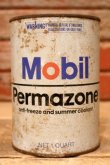画像1: dp-240207-18 Mobil / Permazone U.S. One Quart Oil Can