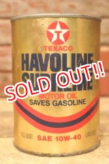 画像: dp-240207-18 TEXACO / HAVOLINE SUPREME MOTOR OIL One U.S. Quart Can