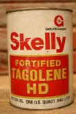 画像3: dp-240124-41 Skelly FORTIFIED TAGOLENE HD One U.S. Quart Motor Oil Can