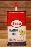 画像1: dp-240301-13 Esso / 1950's-1960's Handy Oil Can