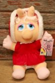 画像1: ct-240101-05 Baby Miss Piggy / McDonald's 1988 Plush Doll