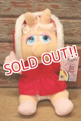 画像: ct-240101-05 Baby Miss Piggy / McDonald's 1988 Plush Doll