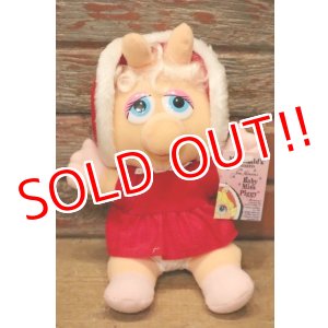 画像: ct-240101-05 Baby Miss Piggy / McDonald's 1988 Plush Doll