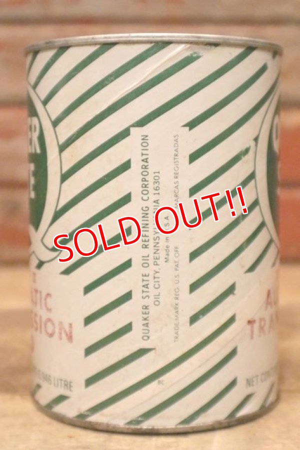 画像5: dp-230901-120 QUAKER STATE / ATF DEXRON II AUTOMATIC TRANSMISSION FLUID One U.S.Quart Can