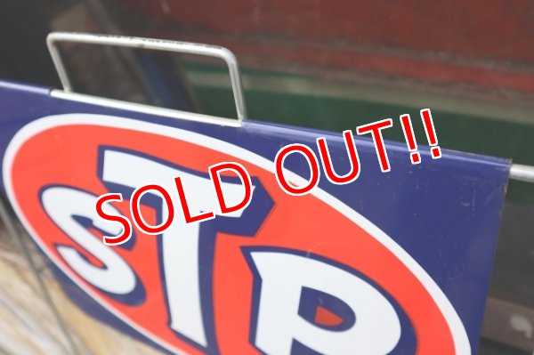 画像4: dp-240207-19 STP / 1960's Oil Display Stand Rack