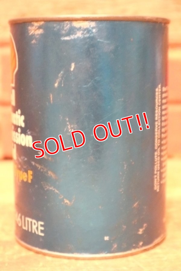 画像4: dp-230901-120 Shell / Automatic Transmission Fluid One U.S.Quart Oil Can