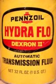 画像2: dp-230901-120 PENNZOIL / HYDRA FLO DEXRON II AUTOMATIC TRANSMISSION FLUID One U.S.Quart Oil Can