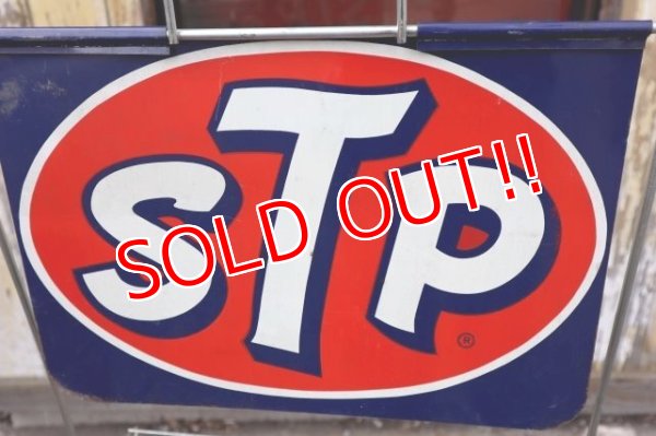 画像10: dp-240207-19 STP / 1960's Oil Display Stand Rack