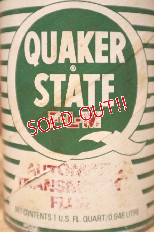 画像3: dp-230901-120 QUAKER STATE / F-L-M AUTOMATIC TRANSMISSION FLUID One U.S.Quart Can