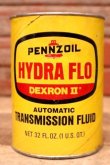 画像1: dp-230901-120 PENNZOIL / HYDRA FLO DEXRON II AUTOMATIC TRANSMISSION FLUID One U.S.Quart Oil Can