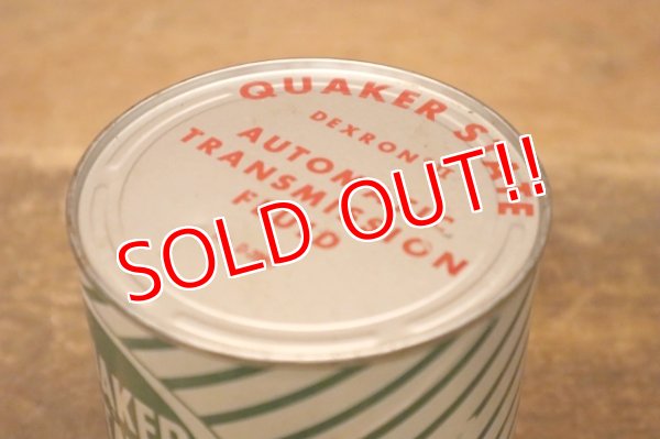 画像6: dp-230901-120 QUAKER STATE / ATF DEXRON II AUTOMATIC TRANSMISSION FLUID One U.S.Quart Can