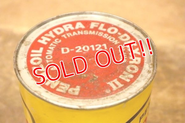 画像6: dp-230901-120 PENNZOIL / HYDRA FLO DEXRON II AUTOMATIC TRANSMISSION FLUID One U.S.Quart Oil Can