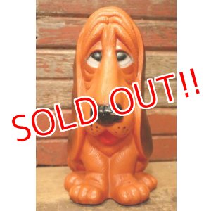 画像: ct-240301-07 MY TOY INC, 1971 Sad Eye Crying Dog Coin Bank