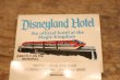 画像2: ct-240301-32 Disneyland Hotel / Vintage Match