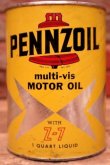 画像2: dp-240207-18 PENNZOIL / Z-7 multi-vis MOTOR OIL One U.S. Quart Can