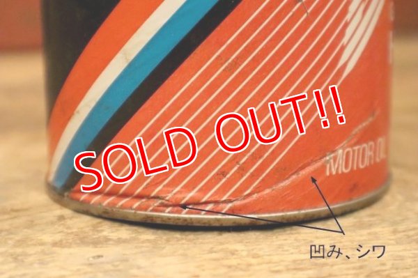 画像3: dp-240207-18 Amoco / 200 Heavy Duty Motor Oil One U.S. Quart Can