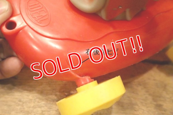 画像12: ct-240214-75 Mush Mouse / IDEAL 1960's Pull Toy