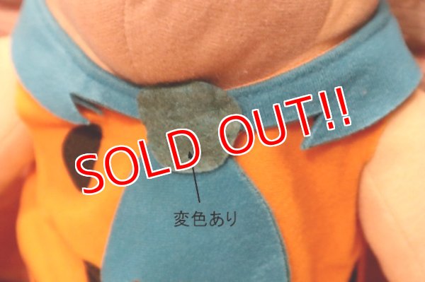 画像3: ct-240214-91 Fred Flintstone / Toy Factory 1990's Plush Doll