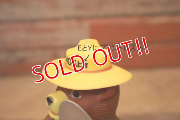 画像6: ct-240301-06 Smokey Bear / DAKIN 1970's Figure