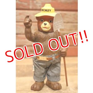 画像: ct-240301-05 Smokey Bear / DAKIN 1970's Figure