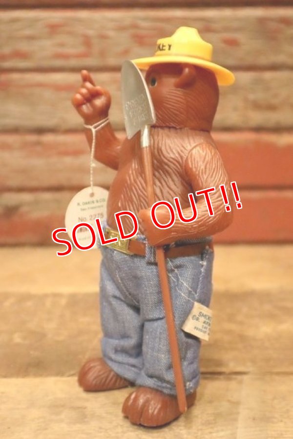 画像4: ct-240301-06 Smokey Bear / DAKIN 1970's Figure